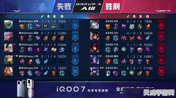 雅客携手北京WB王者荣耀战队，探索品牌年轻化新篇章，赛场内外共铸辉煌