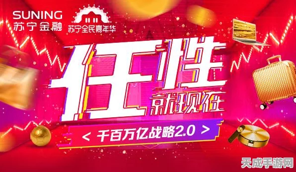 穿越火线，枪战王者幸运五选一活动全攻略，赢取珍稀道具不是梦！