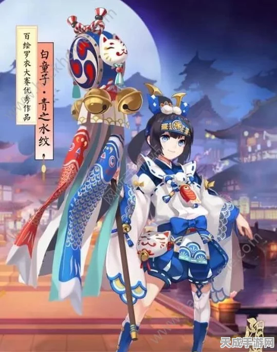 阴阳师儿童节惊喜爆料，黑白童子新皮肤萌动登场，限时活动大揭秘！