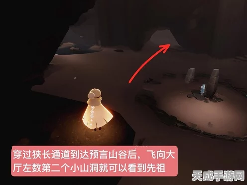 探秘光遇晨岛，小金人全位置攻略与隐藏彩蛋揭秘