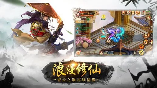 魔天记手游收徒系统全解析，师徒情深，共闯修仙路