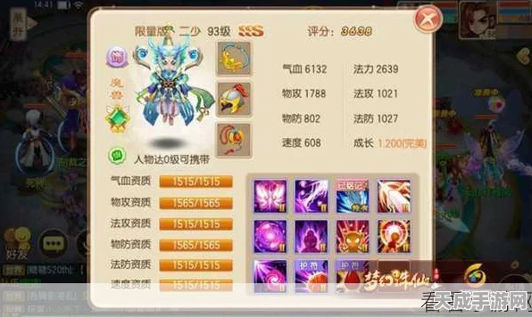 梦幻诛仙手游，揭秘帮派飞速成长秘籍，打造顶级帮派不再是梦