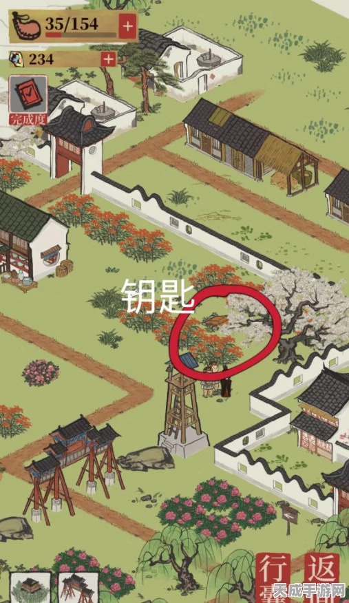 揭秘江南百景图丽娘府宅，宝箱与钥匙的隐藏位置全攻略
