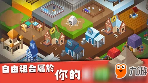 文明6新手攻略，从零开始的帝国建设之旅