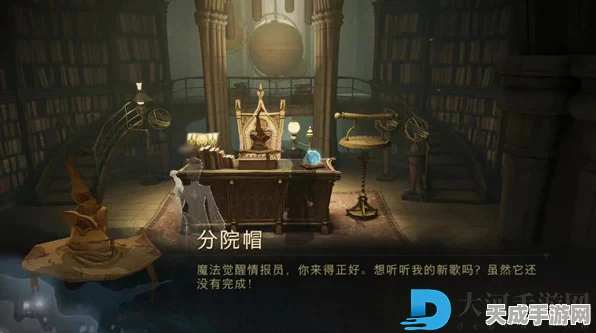 哈利波特魔法觉醒，揭秘校长室金卡彩蛋触发秘籍与攻略详解