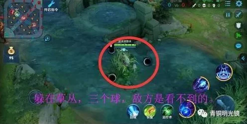 王者荣耀深度解析，揭秘超级兵背后的战术奥秘