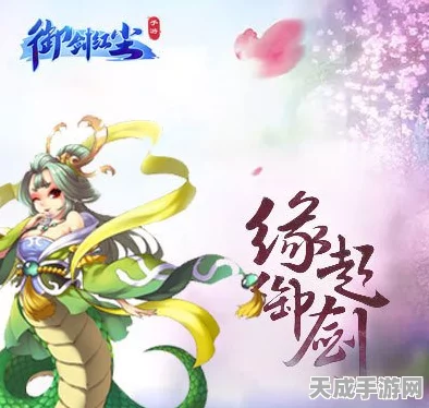 绝美音画挑战！Liminality音乐闯关游戏震撼来袭