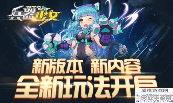 绯色少女公测盛启，全平台回响觉醒之战燃爆开启