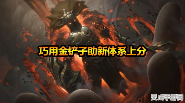 艾尔登法环深度揭秘，仿身泪滴的奇幻之旅与战斗奥秘