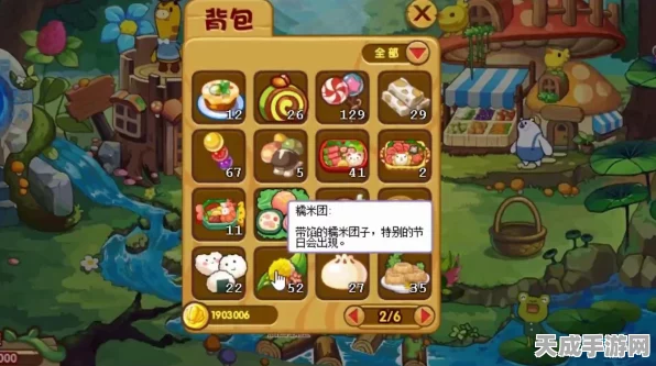 洛克王国之魔法学院，揭秘小糯米侠闪耀登场集数与精彩剧情