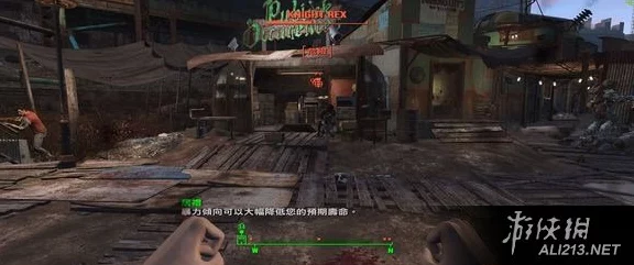 辐射4玩家必看，全33个自建房屋地点大揭秘，打造你的末日避难所！