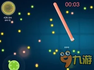 贪吃蛇大作战，后期制胜秘籍与高手进阶攻略