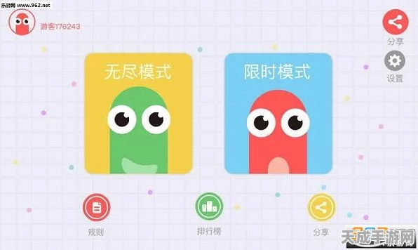 贪吃蛇大作战，后期制胜秘籍与高手进阶攻略