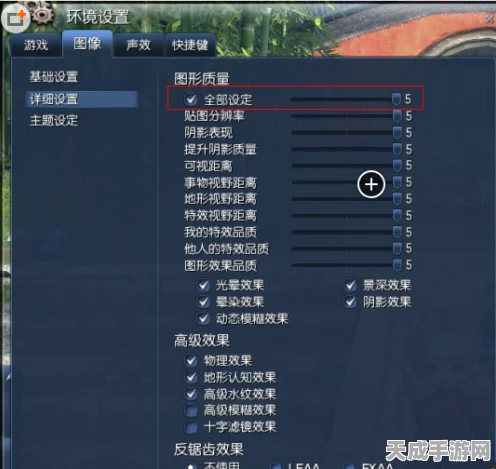 韩服剑灵身份验证全攻略，轻松解锁游戏新体验