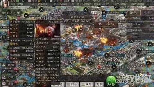三国志战略版，出生地选择全攻略，解锁争霸天下的最佳起点！