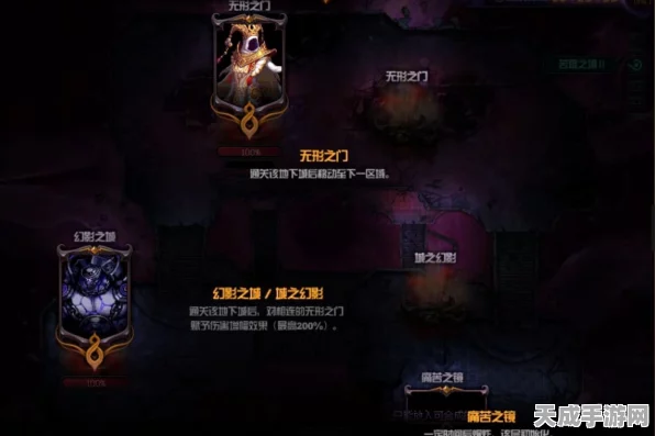 FGO二代落雪级高效速刷阵容揭秘，策略与技巧助你飞速通关