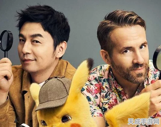 探秘精灵世界，宝可梦大探险手游评测及下载全攻略