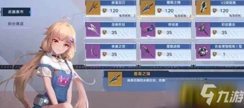 幻塔黑市货币全攻略，揭秘高效获取途径与最新动态