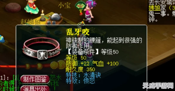 第五人格春节盛典，五龙贺岁，时装礼包惊喜爆料！