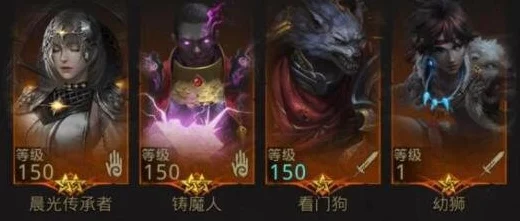 地下城堡3:魂之诗深度解析，蓝图残页兑换顺序全攻略
