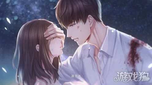 恋与制作人深度攻略，揭秘许墨副本5-5三星通关绝技与策略