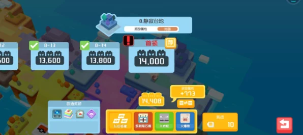 宝可梦探险寻宝，深度解析宾果奖励机制与竞技策略