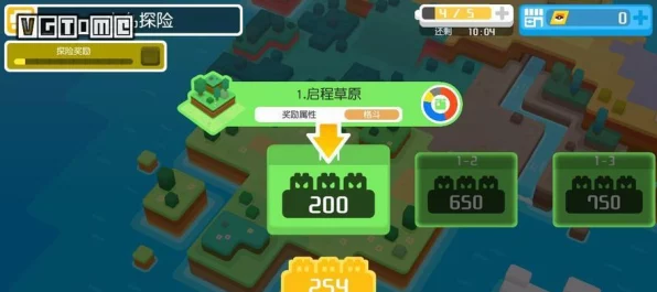 宝可梦探险寻宝，深度解析宾果奖励机制与竞技策略