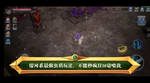 魔渊之刃疯狂模式解锁秘籍，挑战极限，征服未知领域