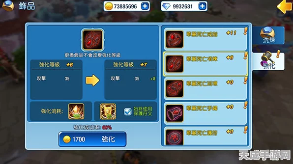 露娜物语，佣兵属性飙升秘籍，深度剖析培养路径与实战策略