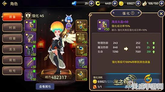 崩坏3深度解析，重复武器如何利用，打造无敌战力？