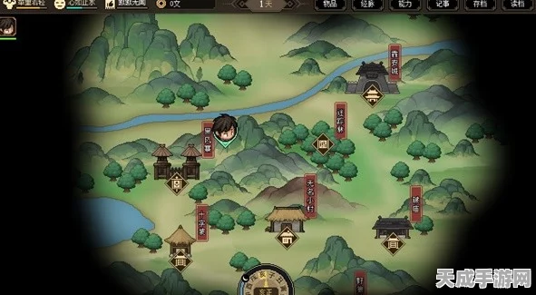 大侠立志传，秘籍揭秘！轻松夺取NPC宝物攻略
