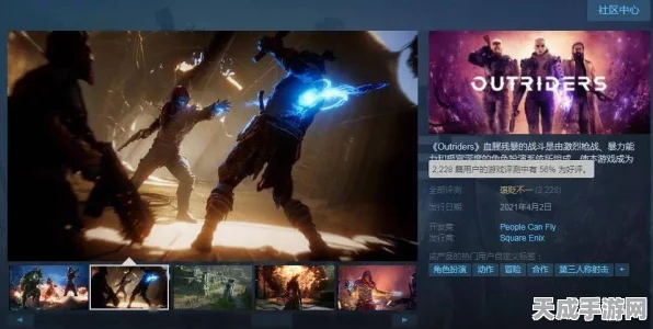 地狱已满2Steam抢先体验，玩家口碑褒贬不一，未来热度成谜