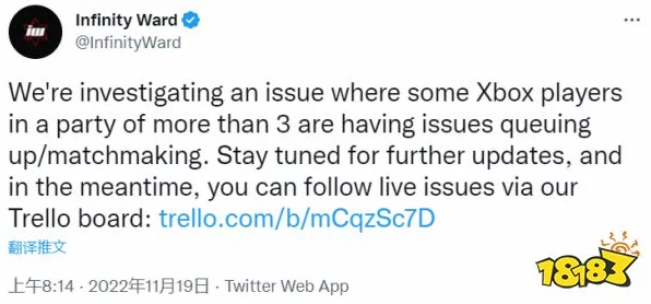 Xbox版，玩家反映匹配难题，官方积极应对中