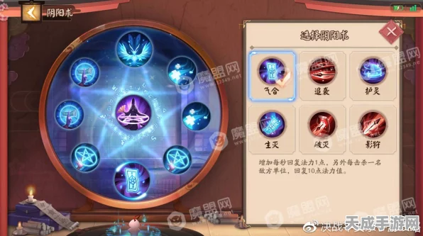 决战平安京，云莱逸梦怀珍馆全新玩法揭秘，珍稀道具等你赢！