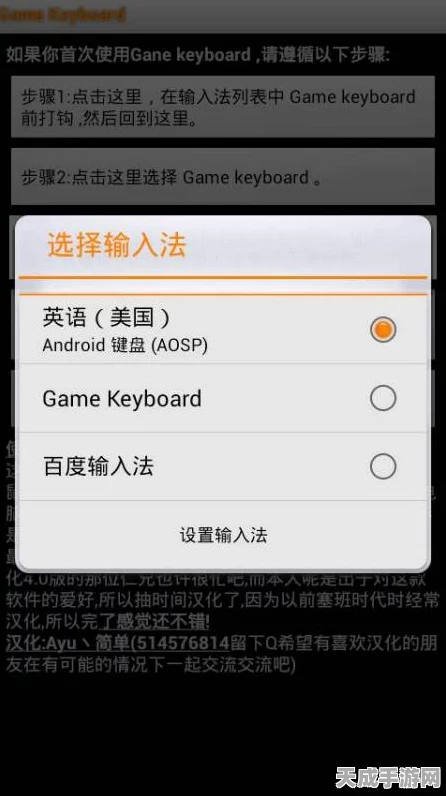 GTA5线上防扰秘籍，一键屏蔽烦人短信攻略