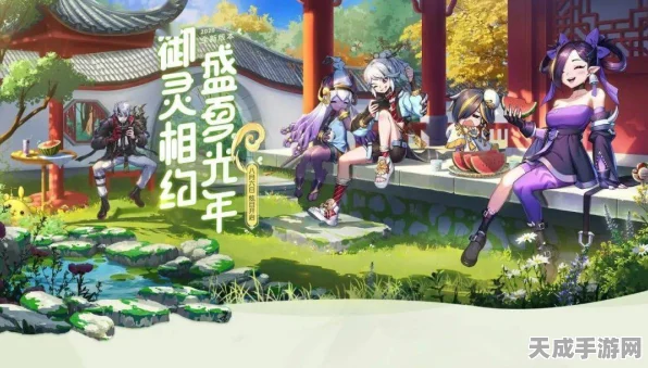 郁垒降临，捉妖新篇，五星神灵郁垒技能全解析