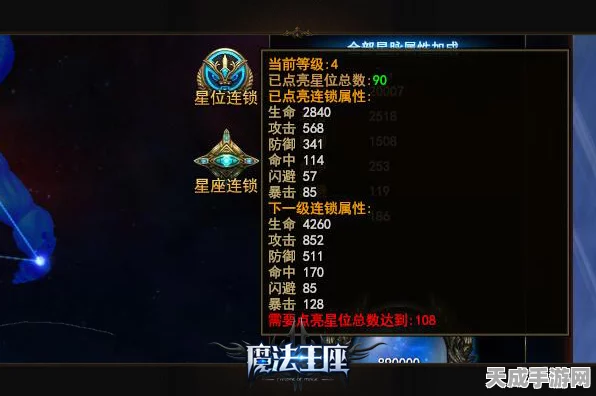 星球重启，主线任务追踪探索全揭秘，赢取独家游戏礼包！
