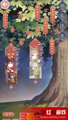 奇迹暖暖五套福袋璎珞花费揭秘，超值还是坑？