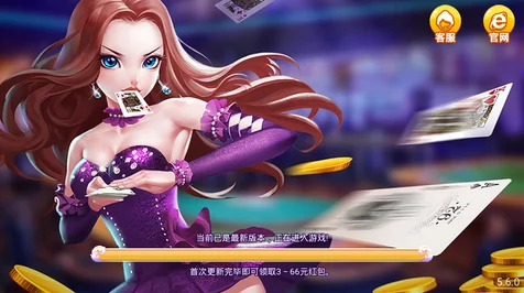 大富翁6局域网联机掉线？实战攻略助你畅享游戏乐趣