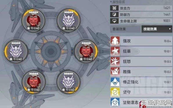 深空之眼顶尖攻略，解锁主C前鬼坊的极致战斗艺术