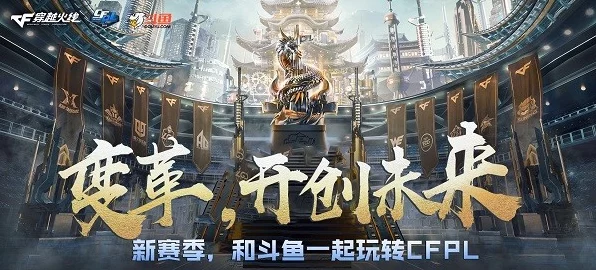战双帕弥什贺年礼盒全攻略，详解活动任务，轻松解锁珍稀奖励