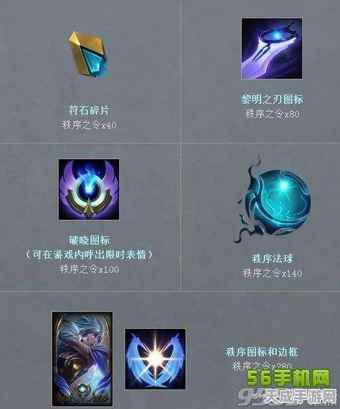 归龙潮深度攻略，揭秘阿律笛子位置，最大化游戏奖励兑换策略