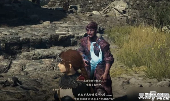 龙之信条2深度攻略，解锁镇魂之钟支线任务的秘密路径