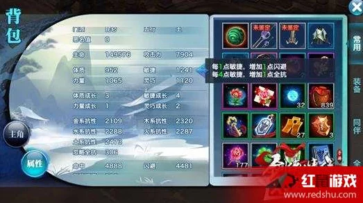 剑侠情缘手游，龙雀高手揭秘，终极连招技巧大公开！