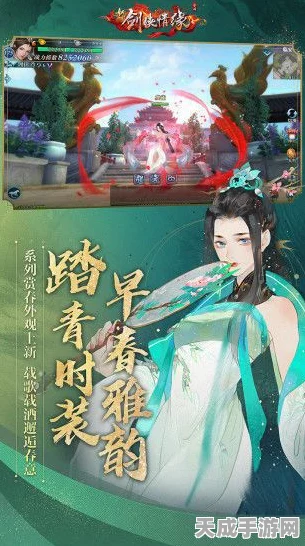 剑侠情缘手游，龙雀高手揭秘，终极连招技巧大公开！