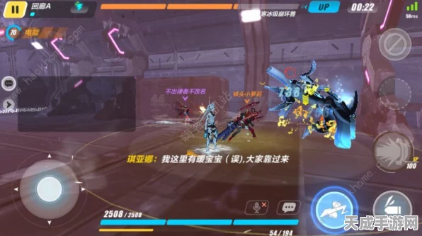 崩坏3深度攻略，揭秘三十六章挑战模式高阶玩法与必胜技巧