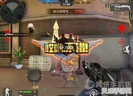 手游CF高手进阶，揭秘攻防实战必胜技巧与赛事细节
