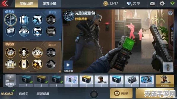 手游CF高手进阶，揭秘攻防实战必胜技巧与赛事细节