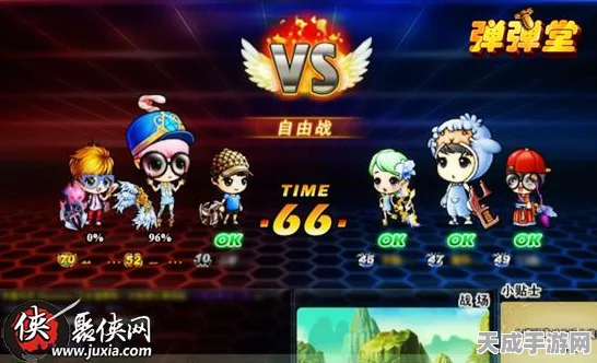 弹弹堂大冒险深度揭秘，珠宝系统全攻略与竞技新玩法
