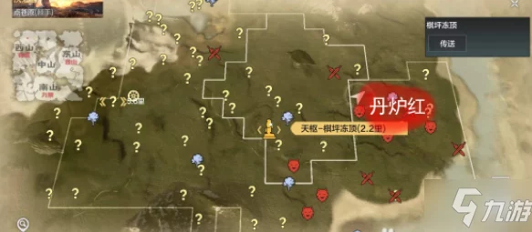 探秘妄想山海，揭秘海生部落村隐藏位置与奇妙玩法